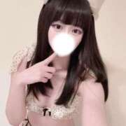 城ケ崎 ひい 💌お礼💌 リップスティック