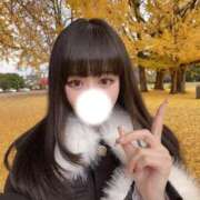 城ケ崎 ひい 𝗛𝗮𝗽𝗽𝘆 𝗡𝗲𝘄 𝗬𝗲𝗮𝗿♬︎*.:* リップスティック