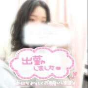 ヒメ日記 2025/09/28 09:51 投稿 ちか ぷるるん小町 京橋店