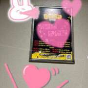 ヒメ日記 2025/11/09 18:04 投稿 ちか ぷるるん小町 京橋店