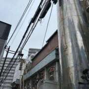 ちか こんばんは ぷるるん小町 京橋店