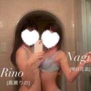 ヒメ日記 2026/05/22 23:02 投稿 高瀬りの-RINO- Casual Rich 5（カジュアルリッチファイブ）