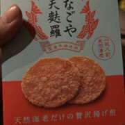 ヒメ日記 2025/12/10 01:02 投稿 なつみ 横浜人妻セレブリティ（ユメオト）