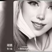 ヒメ日記 2025/09/13 10:16 投稿 新垣みさ子 五十路マダム静岡店（カサブランカG）