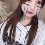 ヒメ日記 2026/01/24 13:54 投稿 一ノ瀬あかり ブルーバード