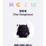 ヒメ日記 2026/03/22 20:16 投稿 むぎ 上野・鶯谷スピン