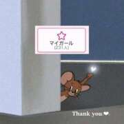 ヒメ日記 2025/08/02 13:08 投稿 なつ 極楽城(ゴクラクジョウ)