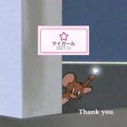 ヒメ日記 2025/09/22 15:03 投稿 なつ 極楽城(ゴクラクジョウ)