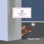 ヒメ日記 2025/09/29 17:30 投稿 なつ 極楽城(ゴクラクジョウ)