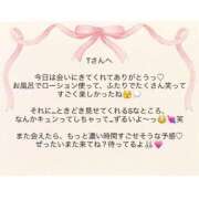 ヒメ日記 2025/07/10 22:33 投稿 うさ ごほうびSPA上野店