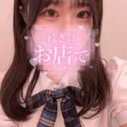 ヒメ日記 2025/10/02 19:32 投稿 うさ ごほうびSPA上野店