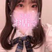 ヒメ日記 2025/10/25 15:02 投稿 うさ ごほうびSPA上野店