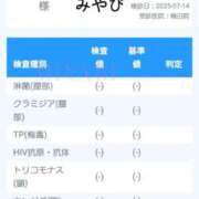 ヒメ日記 2025/07/14 21:39 投稿 みやび E+アイドルスクール　大阪・日本橋店