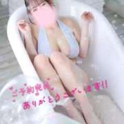 ヒメ日記 2025/10/18 12:19 投稿 みやび E+アイドルスクール　大阪・日本橋店