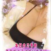 ヒメ日記 2025/07/19 18:36 投稿 にか 厚木人妻城