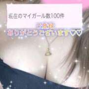 ヒメ日記 2025/07/19 23:18 投稿 にか 厚木人妻城