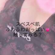 ヒメ日記 2025/10/13 16:51 投稿 にか 厚木人妻城