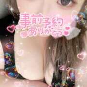 ヒメ日記 2025/10/13 17:18 投稿 にか 厚木人妻城