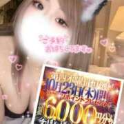 ヒメ日記 2025/10/22 12:20 投稿 にか 厚木人妻城