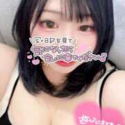 にか 👉🏻👈🏻💕 厚木人妻城