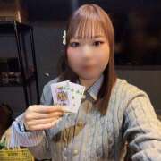 ヒメ日記 2025/12/29 21:20 投稿 ふうか クリステル