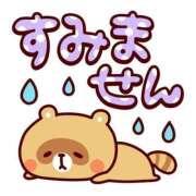 ヒメ日記 2025/07/29 09:16 投稿 菜乃花/Nanoka レジーナ