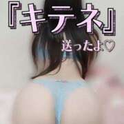 ヒメ日記 2025/08/17 18:24 投稿 菜乃花/Nanoka レジーナ