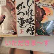 ヒメ日記 2025/09/11 10:54 投稿 菜乃花/Nanoka レジーナ