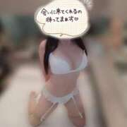 ヒメ日記 2025/10/14 11:04 投稿 菜乃花/Nanoka レジーナ