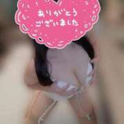 ヒメ日記 2025/10/14 22:54 投稿 菜乃花/Nanoka レジーナ