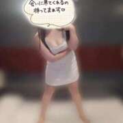 ヒメ日記 2025/10/26 11:24 投稿 菜乃花/Nanoka レジーナ