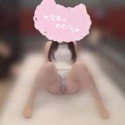 ヒメ日記 2025/11/01 11:14 投稿 菜乃花/Nanoka レジーナ