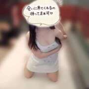 ヒメ日記 2025/11/16 11:24 投稿 菜乃花/Nanoka レジーナ