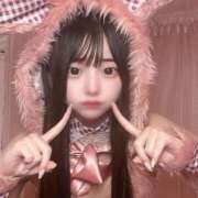 ヒメ日記 2025/08/19 15:47 投稿 桃色みい 水戸ソープ アイドル彼女