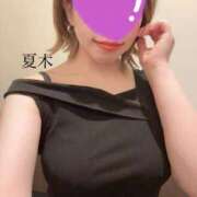 ヒメ日記 2025/07/03 23:26 投稿 夏木 おとなのわいせつ倶楽部 池袋店