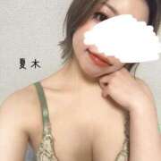 ヒメ日記 2025/08/15 00:14 投稿 夏木 おとなのわいせつ倶楽部 池袋店