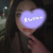 夏木 やほこんばんは♥ おとなのわいせつ倶楽部 池袋店