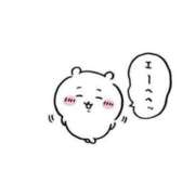 ヒメ日記 2025/08/01 09:23 投稿 ゆかり 手コキガールズコレクション