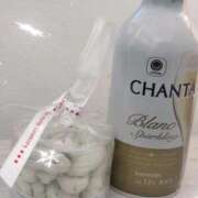 ヒメ日記 2025/12/23 16:19 投稿 ゆかり 手コキガールズコレクション