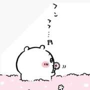 ヒメ日記 2026/04/06 11:35 投稿 ゆかり 手コキガールズコレクション