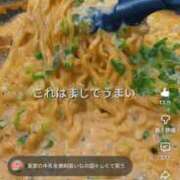 ヒメ日記 2025/11/13 06:15 投稿 ひまり【S級高級ラウンジ嬢】 STELLA TOKYO－ステラトウキョウ－