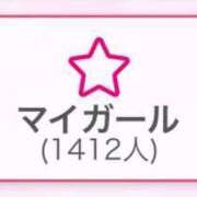 ヒメ日記 2025/08/13 15:20 投稿 ここあ【ロリ×F乳＝最強】 STELLA TOKYO－ステラトウキョウ－