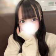 ヒメ日記 2025/09/27 22:25 投稿 ここあ【ロリ×F乳＝最強】 STELLA TOKYO－ステラトウキョウ－