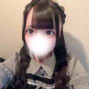 ヒメ日記 2025/10/08 14:25 投稿 ここあ【ロリ×F乳＝最強】 STELLA TOKYO－ステラトウキョウ－