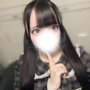 ヒメ日記 2025/10/13 18:23 投稿 ここあ【ロリ×F乳＝最強】 STELLA TOKYO－ステラトウキョウ－