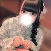 ヒメ日記 2026/01/18 13:34 投稿 ここあ【ロリ×F乳＝最強】 STELLA TOKYO－ステラトウキョウ－