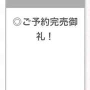 ヒメ日記 2026/02/17 18:11 投稿 ここあ【ロリ×F乳＝最強】 STELLA TOKYO－ステラトウキョウ－