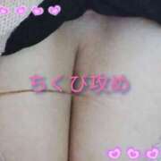 ヒメ日記 2025/07/12 21:07 投稿 長州 熟女の風俗最終章 新横浜店