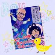 ヒメ日記 2025/07/20 22:26 投稿 長州 熟女の風俗最終章 新横浜店