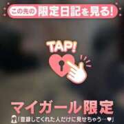 ヒメ日記 2025/07/05 19:46 投稿 ユリ ラブコレクション